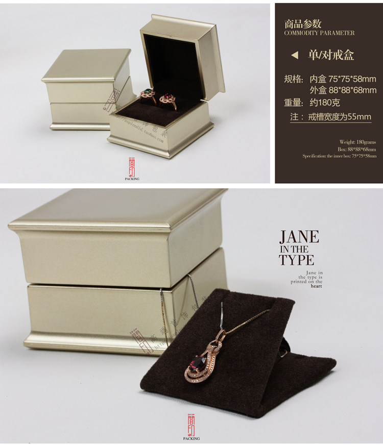 Boite à bijoux - Ref 3105898 Image 10