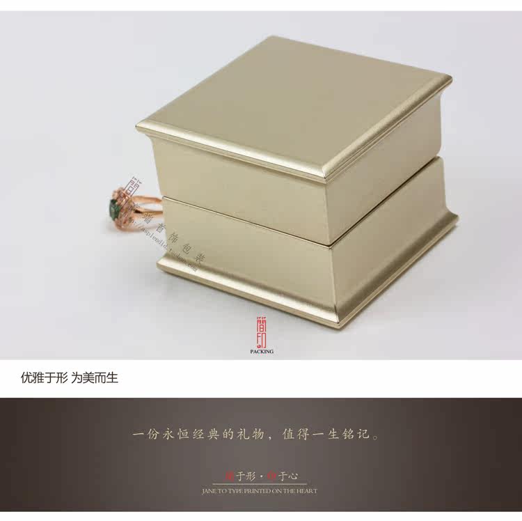 Boite à bijoux - Ref 3105898 Image 17