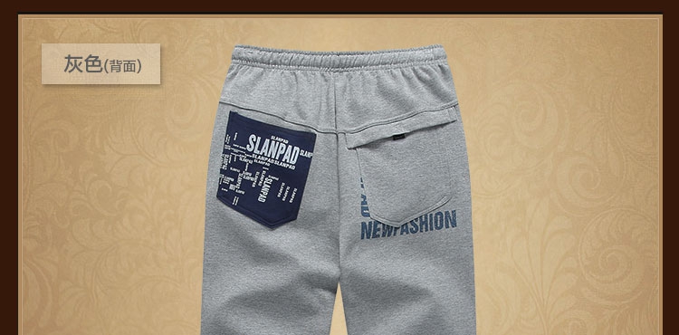 Pantalon garcon - Ref 2054695 Image 32