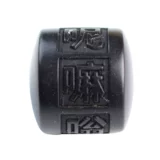 Бусины, резные счеты, бусы, браслет, четки из круглых бусин, аксессуары, прямые продажи с завода, «сделай сам»