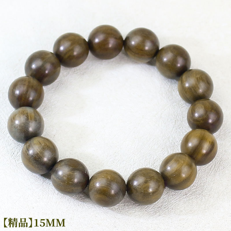 绿檀木手串沉水老料108颗佛珠手链新中式文玩男女款国潮饰品批发详情13