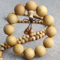 Solid wood cliff cypress hand string 2 0 logs Taihang aging material 108 cypress Buddha beads bracelet mens and womens jewelry gifts