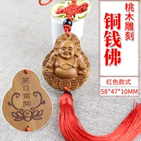 Медная модель Buddha Red