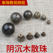 Factory direct Sichuan sinking Wood golden nanmu scattered beads DIY Ebony beading bracelet handmade jewelry wooden beads