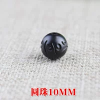 Украшение-шарик, 10mm