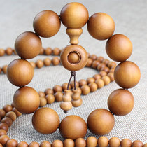India Babi sandalwood hand string Buddha beads Rosary bracelet Like old mountain sandalwood men and women couples jewelry Ethnic style gift