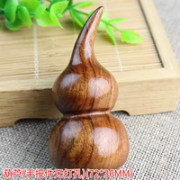 Тыква без удара