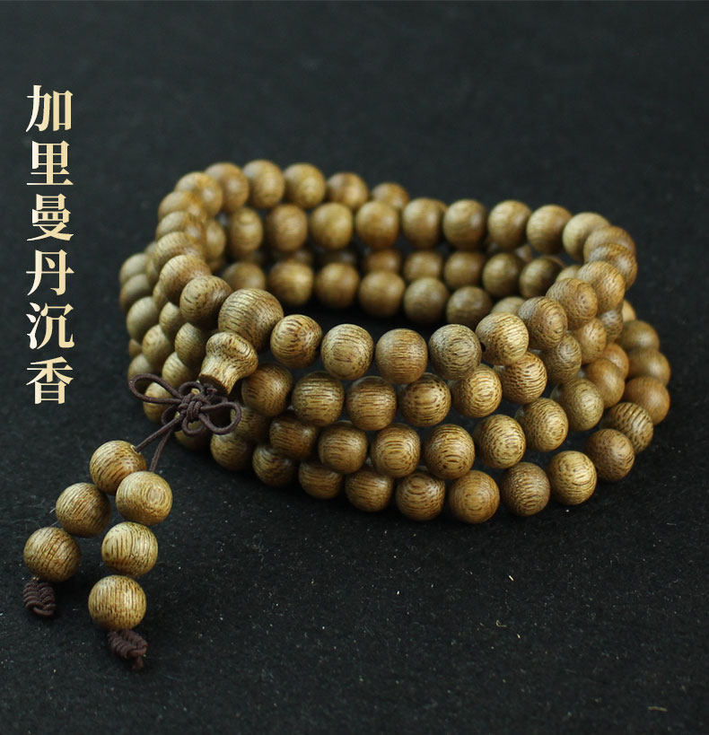 Logs Primary Color Chinese Eaglewood Bracelet 108 8mm Kalimantan Old Material Eaglewood Buddhist Prayer Bead Men And Women Couples Bracelets Lazada Singapore