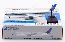 Aviation 1 400 China Southern Airlines Boeing 777-300ER B-7588 alloy model