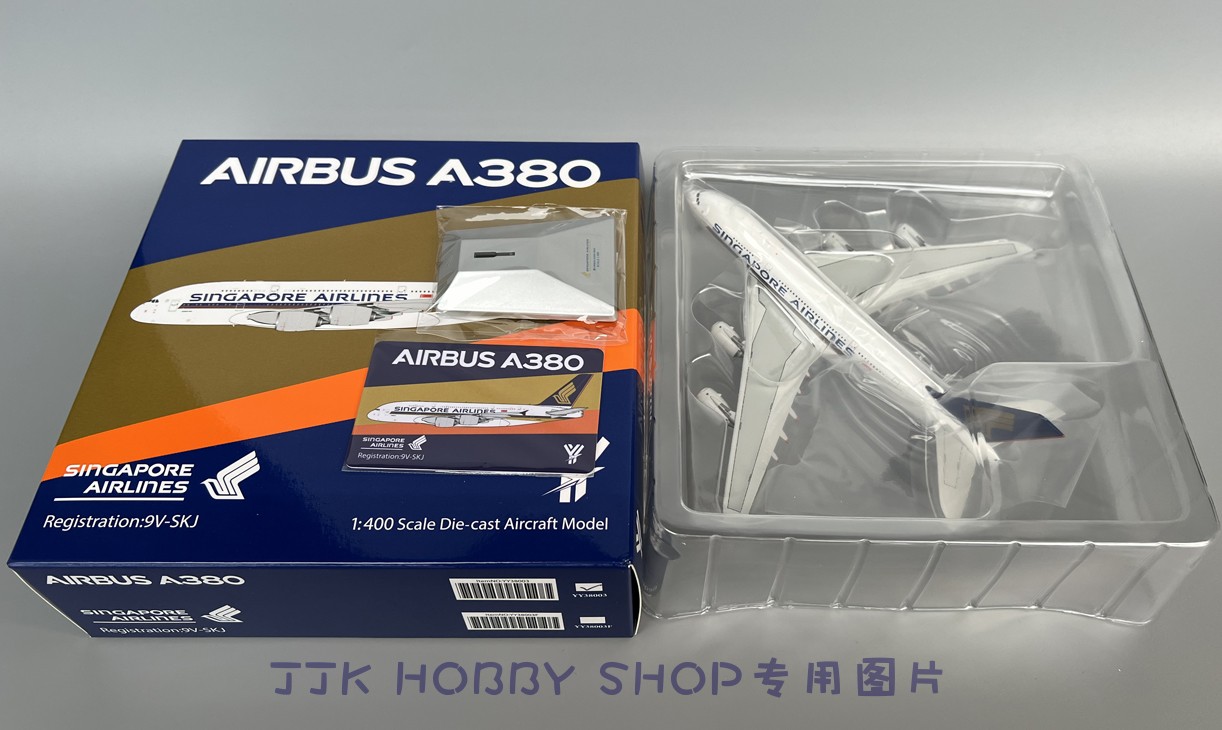 [値下げ]SINGAPORE航空AIRBUS A380 1/400 s-l400.jpg