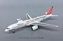 NG 53181 1 400 Honeywell Boeing 757-200 engine test platform N757HW