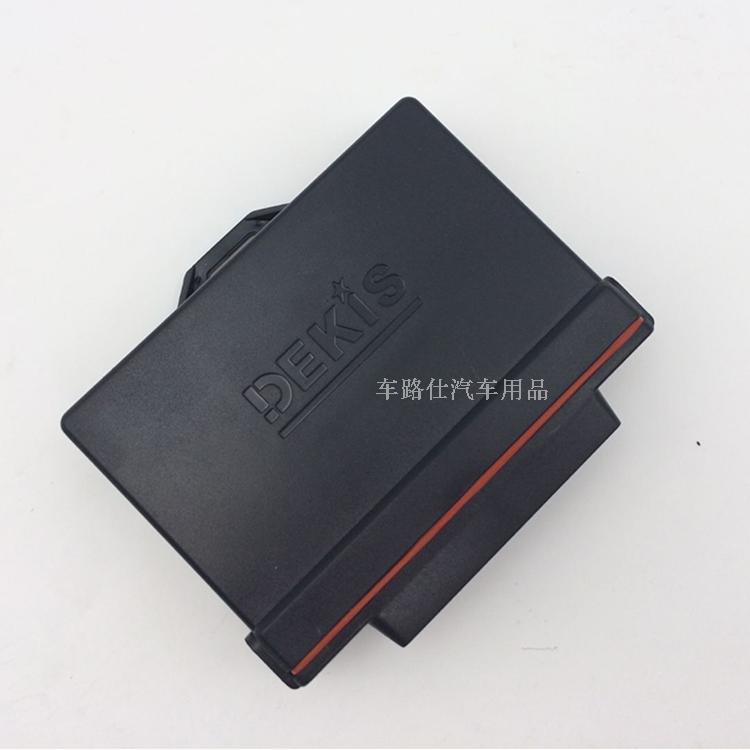 Nissan Heaven-day Music Burglar Alarm Special Nisan Auto Upgrade Theft Protection System D8 Add Hem Folding Lift Window