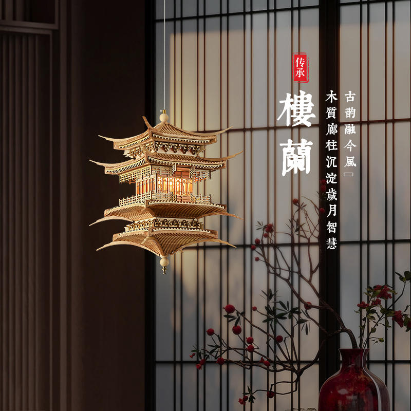 New Chinese-Style Antique Architectural Chandelier Model Ornaments, Chinese-Style Pavilions, Living Rooms, Hotels and B&B Decorative Lighting Fixtures