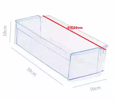 Suitable for Bosch Siemens two-door refrigerator BCD610W door large bottle rack rack rack rack rack hanging box