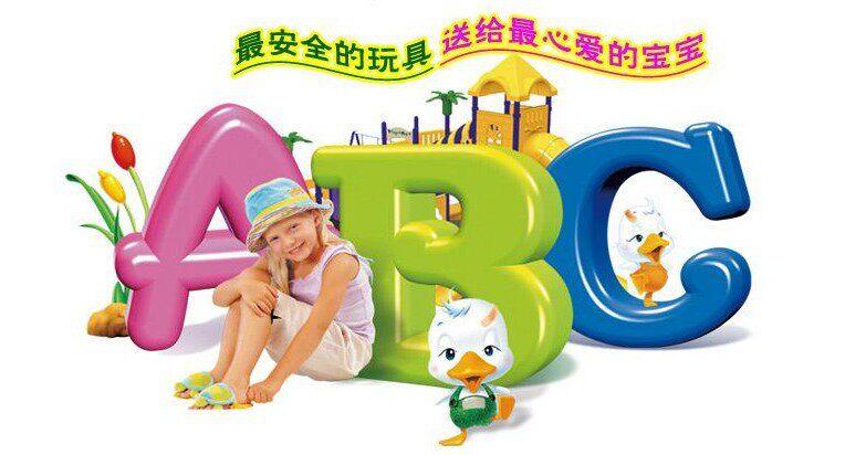 QQ圖片20140304235043