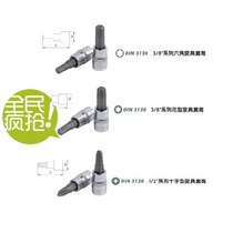 American LICOTA force up to 1 2 cross screwdriver sleeve H4PH2 H4PH3 H4PH4