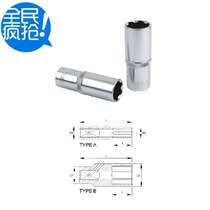 American LICOTA force up to 1 2 large R angle metric long sleeve 8-32mm long