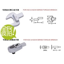 American LICOTA Likeda replaceable open wrench head Ratchet plate head