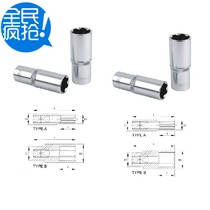 American LICOTA force up to 3 8 large R angle male imperial long sleeve R3006L R3007L R3008L