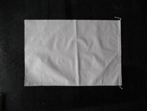 Manufacturer Direct Marketing White Flour Woven Bag Rice Bag Food Outer Packaging Bag Moving Snake Leather Bag 55 * 88