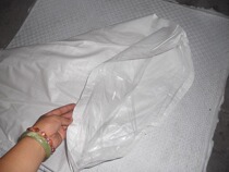 Manufacturer wholesale to make white food woven bag Neinside plastic film bag waterproof and moisture-proof 70 * 85