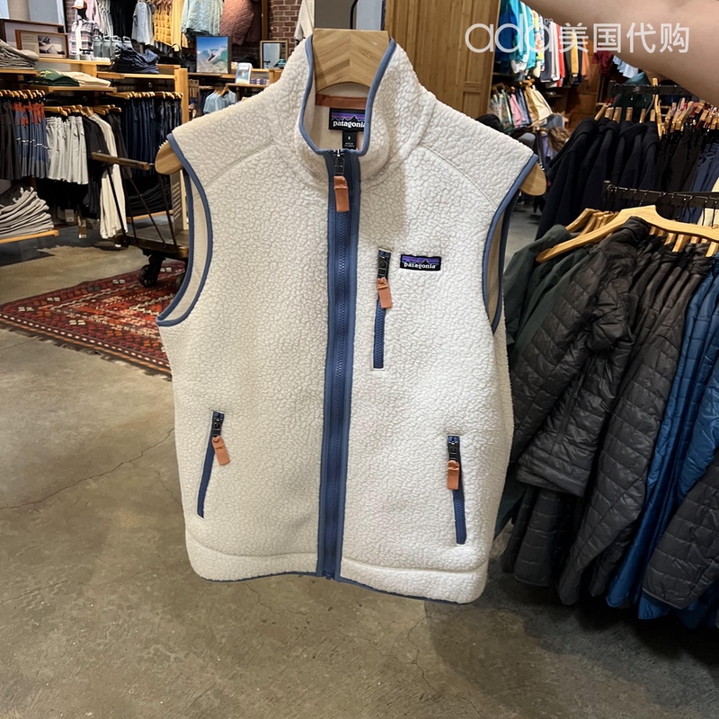 Direct Shipping Patagonia Patagonia Retro Pile Men's Fleece Vest 22821