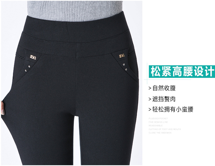 Mùa thu và mùa đông cộng với quần legging nhung dày cho phụ nữ mặc quần thun lưng mẹ quần nữ trung niên quần dài 40-50 tuổi quần thể thao nữ đẹp