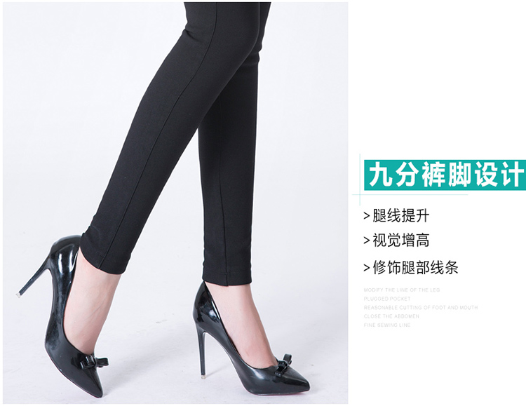 Mùa thu và mùa đông cộng với quần legging nhung dày cho phụ nữ mặc quần thun lưng mẹ quần nữ trung niên quần dài 40-50 tuổi quần thể thao nữ đẹp