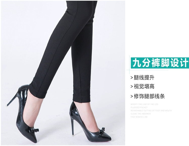 Mùa thu và mùa đông cộng với quần legging nhung dày cho phụ nữ mặc quần thun lưng mẹ quần nữ trung niên quần dài 40-50 tuổi