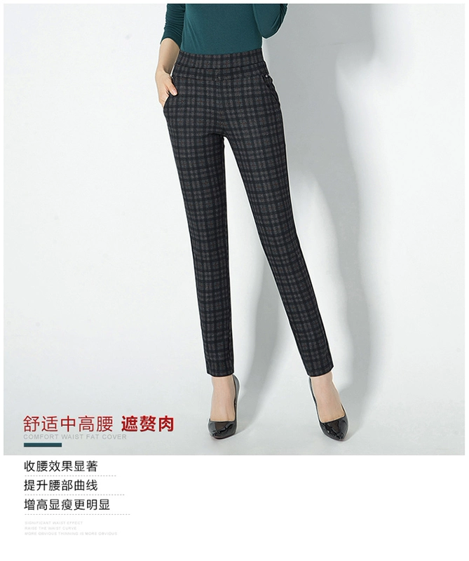 Cộng với quần legging kẻ sọc nhung dày, phụ nữ mặc quần dài cho nữ trung và già Quần mẹ trung niên 40 tuổi 50 chân mùa thu và mùa đông