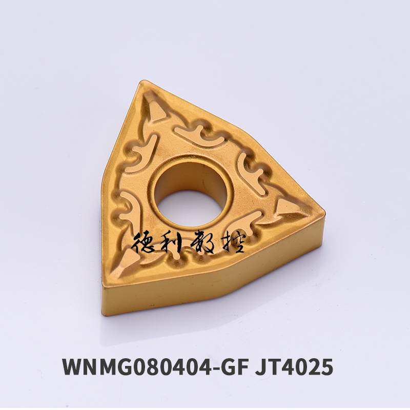 Jiangxi JW CNC Blade WNMG080404-GF JT4125 JT4025 Fracture Good finishing steel parts