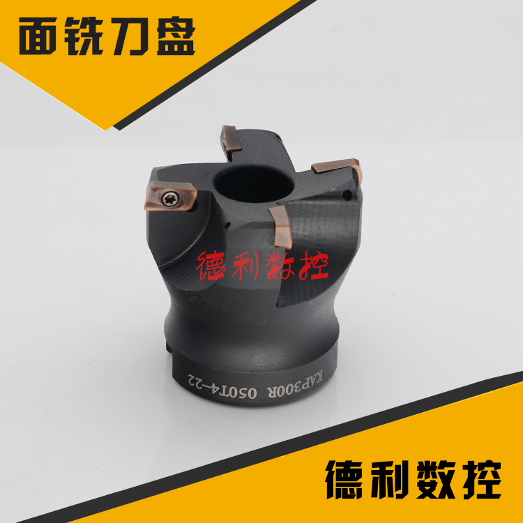 Cross-mounted knife disc waste angle cutter disc 75-degree milling cutter disc RAP300R-50-22-4T KAP300R-63-22