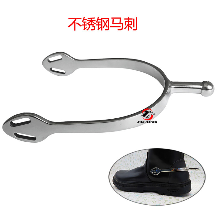 Fine Polished Boutique Spurs Stainless Steel Men's Equestrian Supplies Equestrian Spurs Round Toe Protects Horses