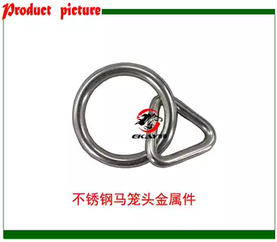 Bridle metal parts Stainless steel accessories circle plus triangle belly buckle