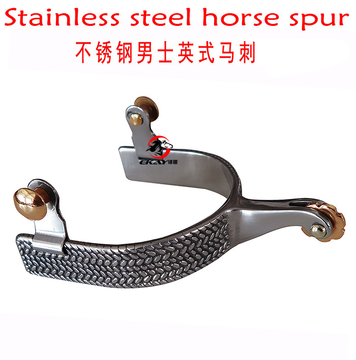 New stainless steel Western Spurs with brass gear with brass cockpine men knight spurs