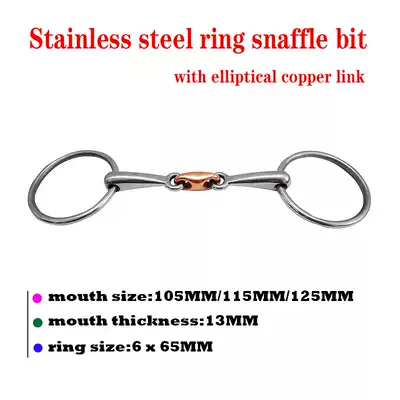 Pure white steel equestrian equipment horse chew does not peel, not afraid of sweat, polished copper connection