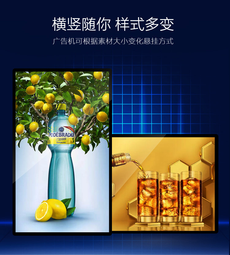 thu phát wifi Trung tâm bán hàng Video Hình ảnh HD Trình phát LCD Thang máy Màn hình LCD 32/43/55/65 Inch - Trình phát TV thông minh bộ phát wifi huawei e5573
