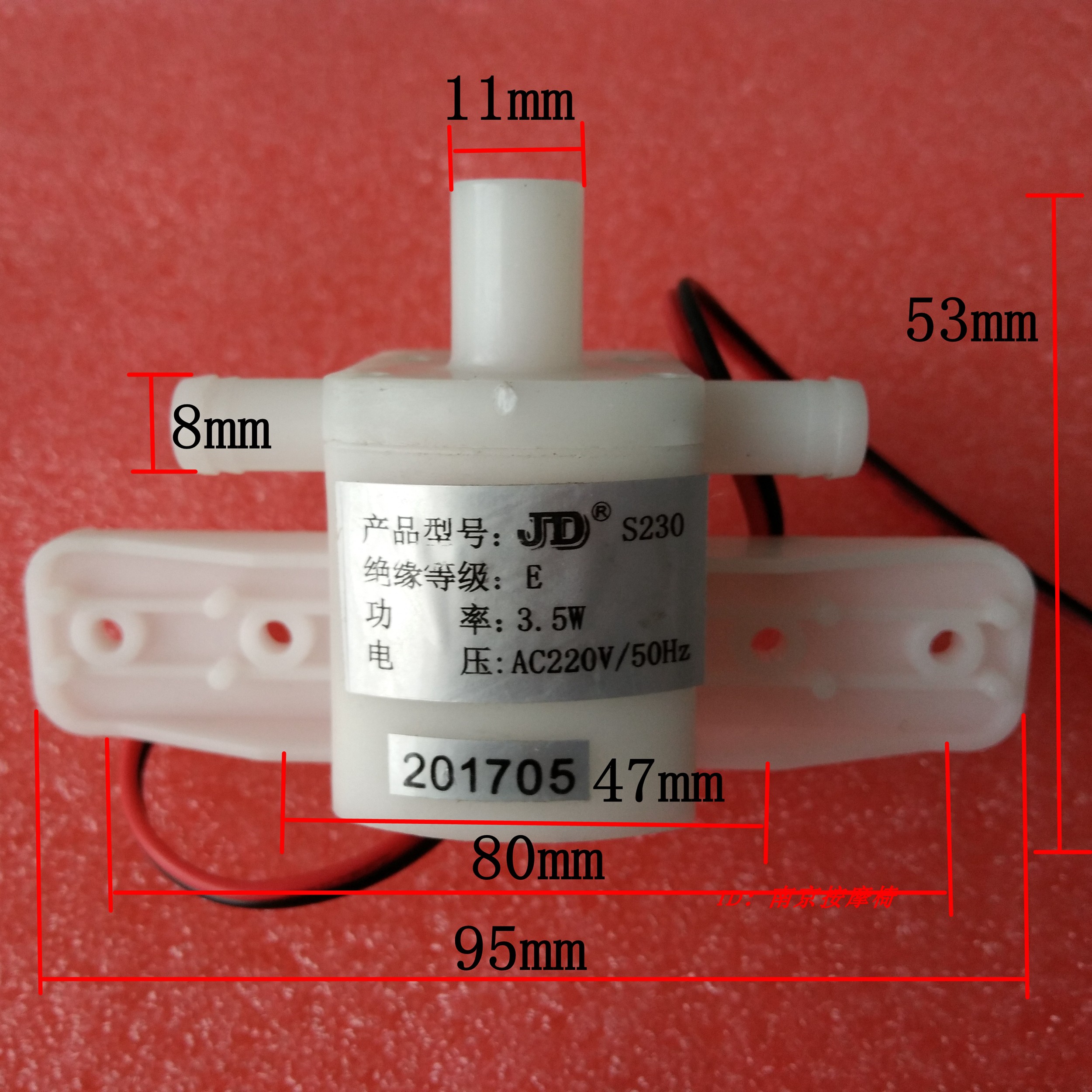 Foot Bath Tub Washing footbath Foot Bath Accessories Pump Surf Motor Motor Cycle Water Pump s230-Taobao