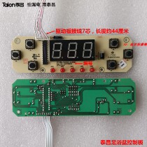 Taichang Foot Bath Accessories TC1086 5197 9057 5027 1089 Control Panel Display Button