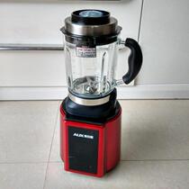 AUX ox AUX-PB936 wall breaking machine heating household automatic mixing machine complementary food machine