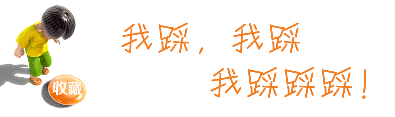 Pantalon collant en coton - Ref 757180 Image 5