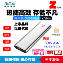 Netac Langko Z Slim 128G 256G 512G 1T 2T Type-C USB 3 1 Mobile Solid State