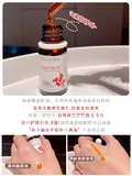 То же салон розово -розового масла Luo Yunxi.