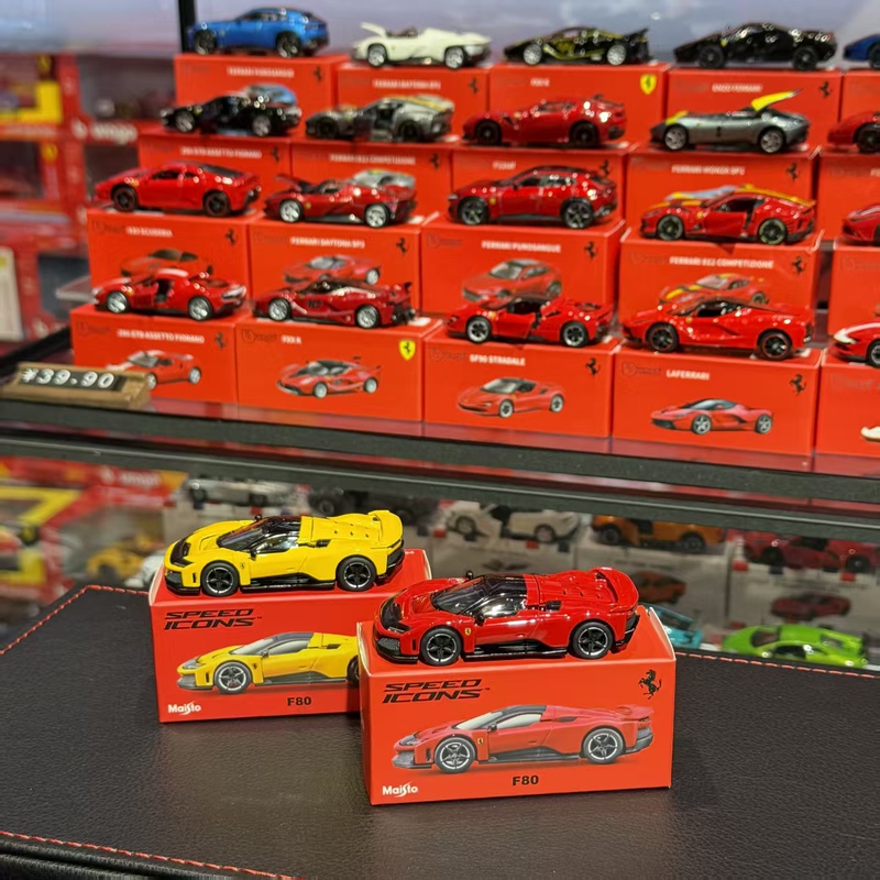 Maisto 1:64 Ferrari F80 Iron Base Rubber Tire Carded Small Scale Alloy Car Model Toy Collection