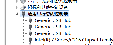 Concentrateur USB - Ref 367132 Image 7