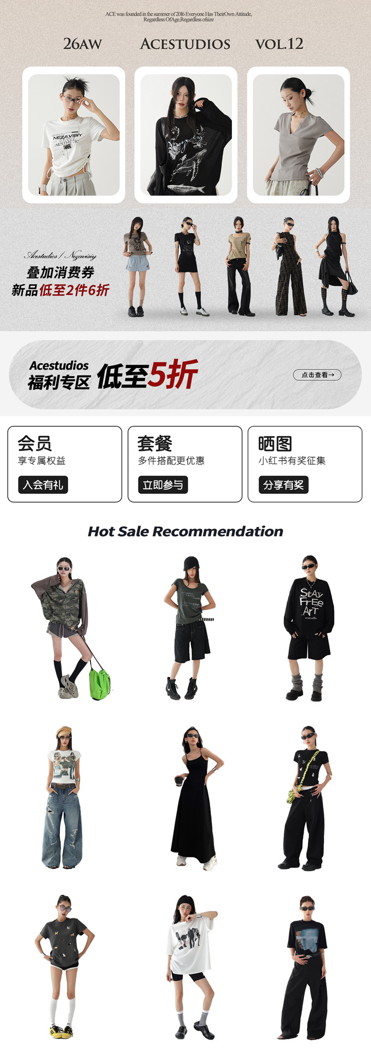 自定义 20251007