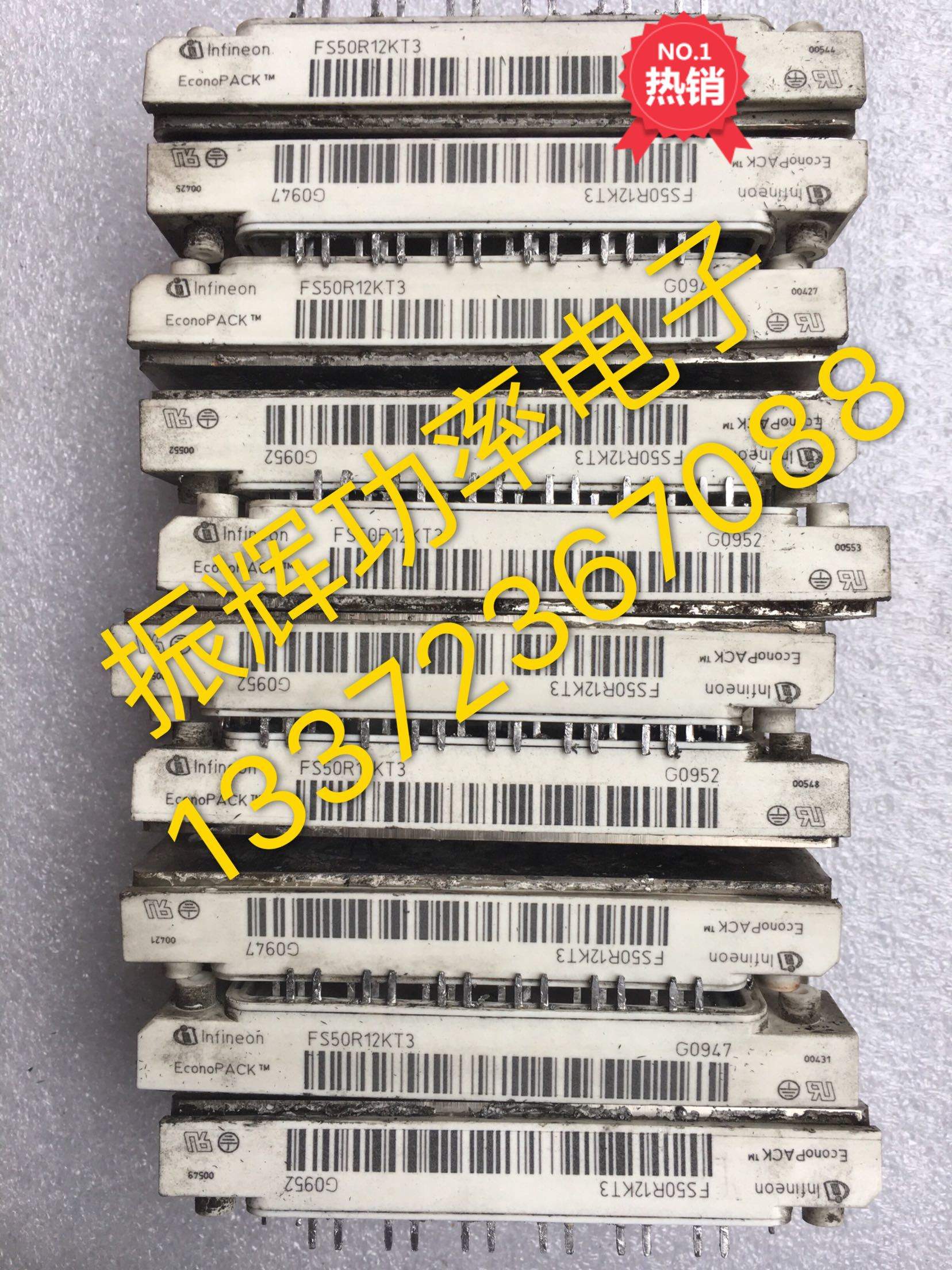 Dismantling of the machine FS50R12KT3 FS50R12KE3 FS75R12KT3 FS75R12KE3 FS75R12KE3-RFQ