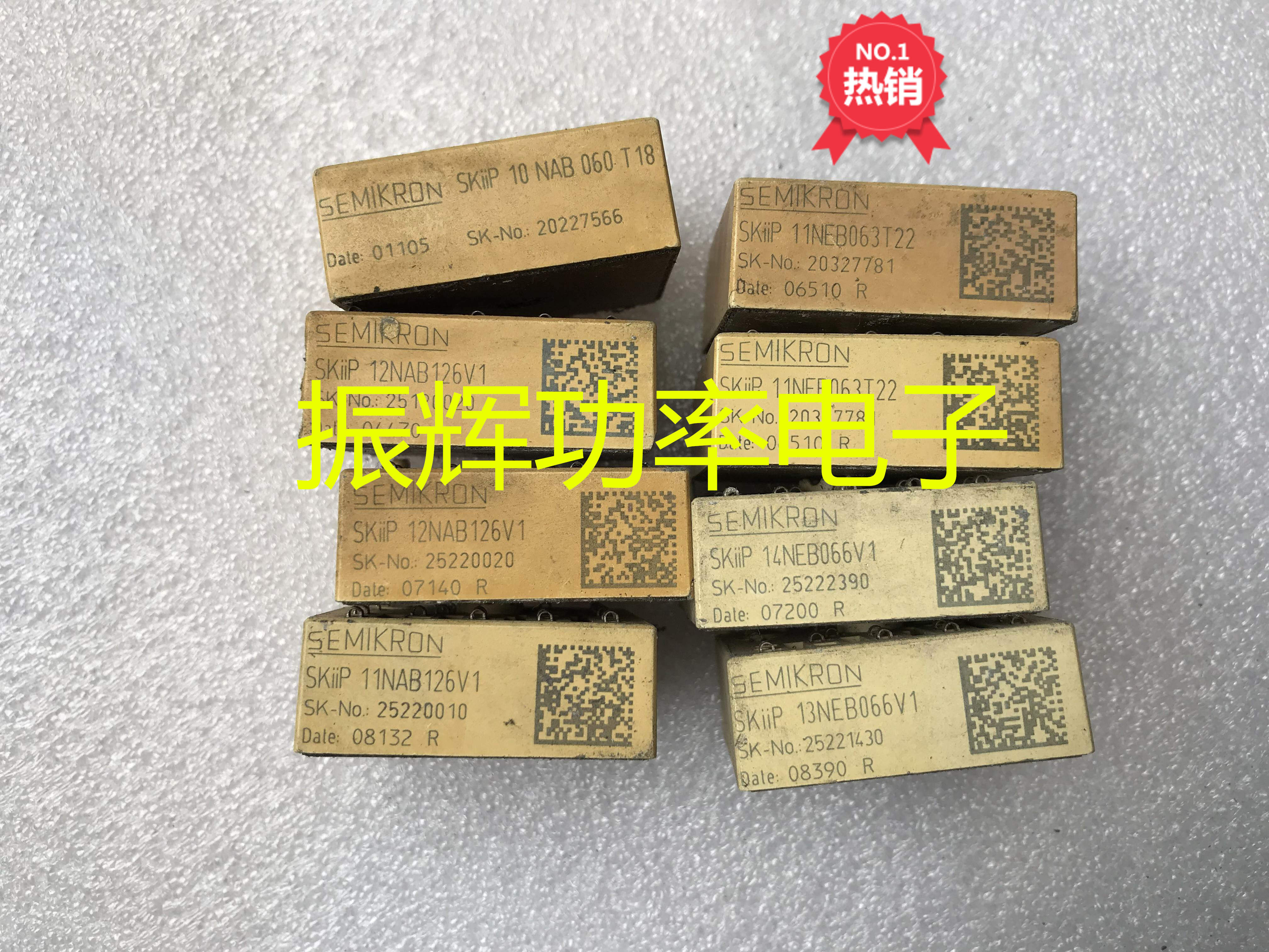 The dismantling of the SKIIP12NAB126V1 SKIIP12NAB126V1 12T4V1 12T4V1 12T4V1 12T4V1 K220A K220A K220A