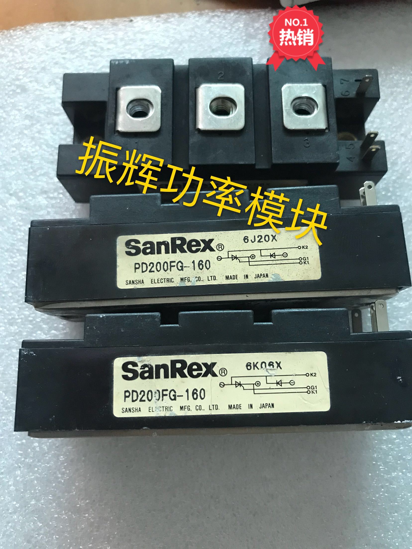 Dismantling machine PD200FG-160 PD160FG-160 PK200FG160 PK160FG160 bag on machine