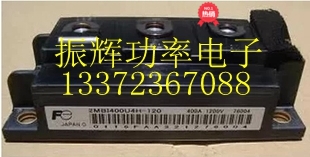 Original word 2MBI400U4H-120 2MBI400U4H-120-50 2MBI400U4H-170